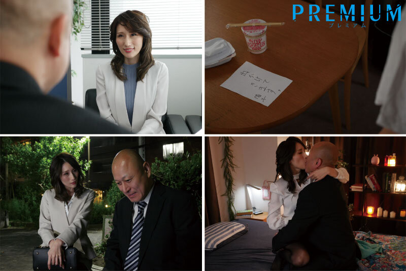 JULIA作品PRED-434发布!最赞的出轨!极品小三的绝顶身材和性爱技巧,让人无法自拔!