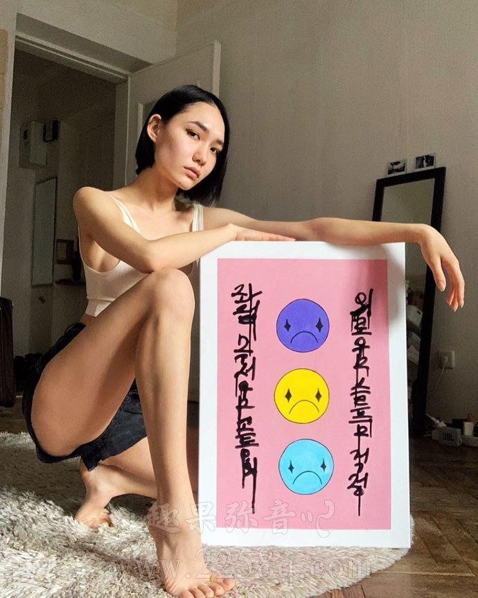 Katya:有着韩流美女范儿的乌克兰麻豆