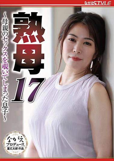 最新推荐!39岁巨乳人妻《広瀬结香》精选作品介绍……