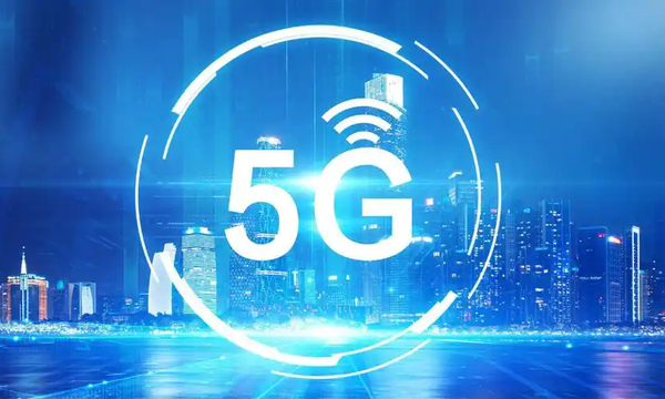 全球首个工业5G国际标准发布 由中国与德国联合提出