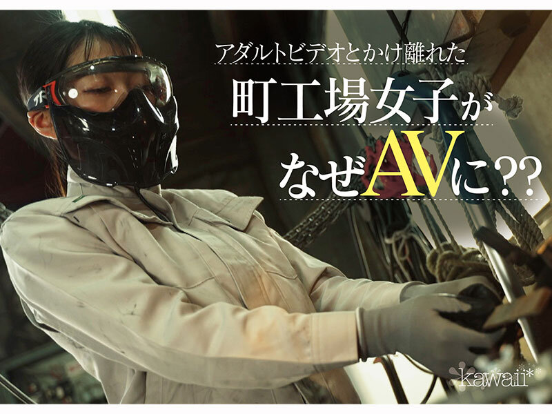 CAWD-907,水树筑紫(水树つくし)最新作品2025年12月2日发布!