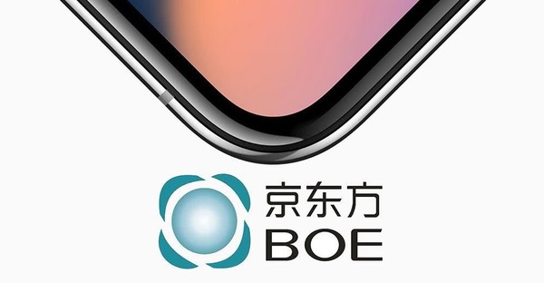 中国显示面板全球份额首超50%！韩系厂商跌至三成