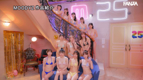 MIRD-270,「MOODYZ创立25周年记念」合演作品2025/12/15发布！
