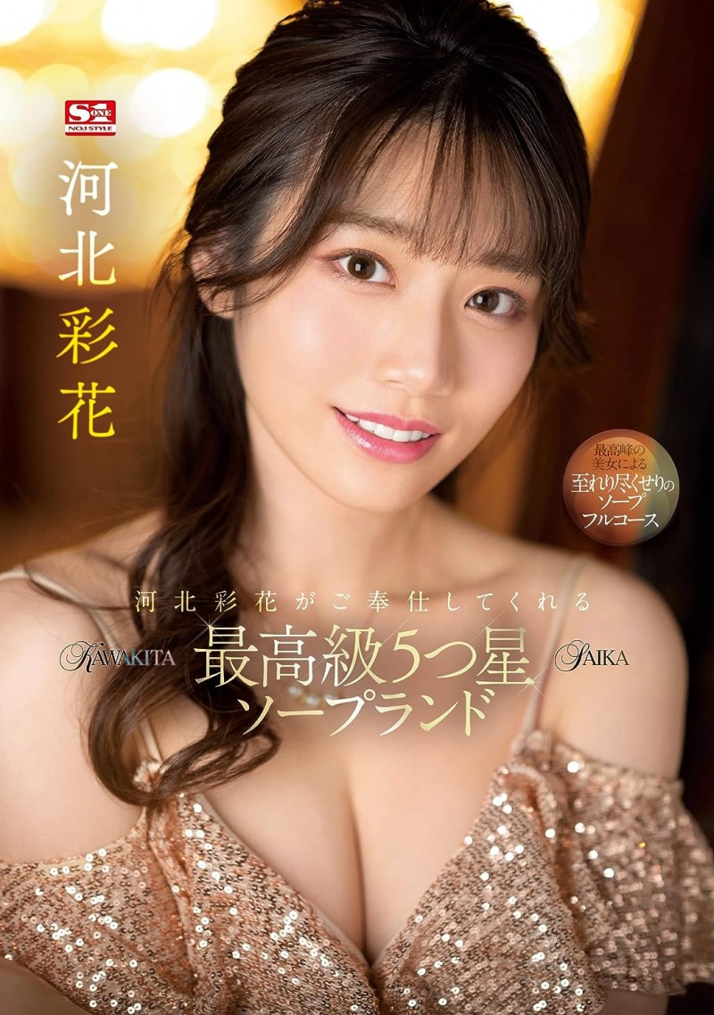 片子在哪里拍很重要吗?AV十大场所报你知!