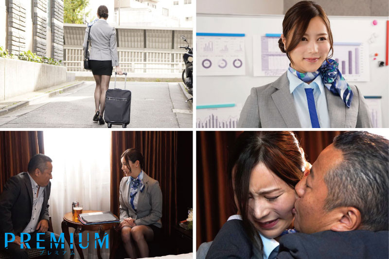 白峰ミウ(白峰美羽)作品PRED-483发布!跳槽Premium?!被中出调教成肉便器!