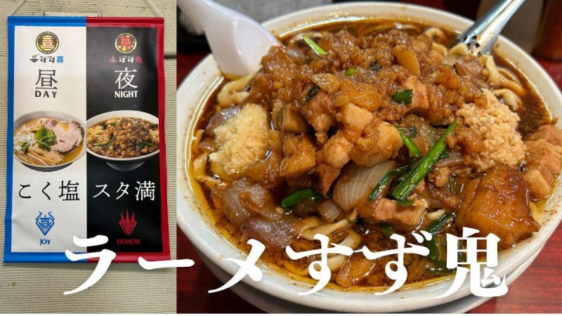 海外活动遇到鬼!浅野こころ(浅野心)靠「她」解危!