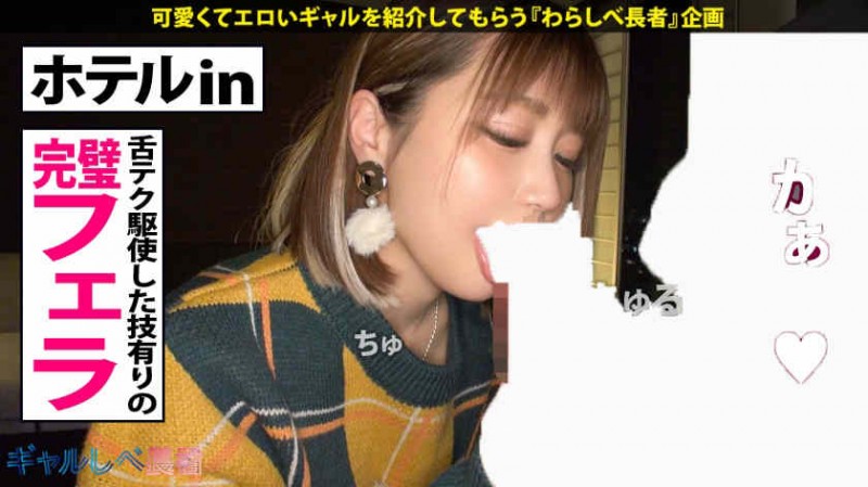 483SGK-041