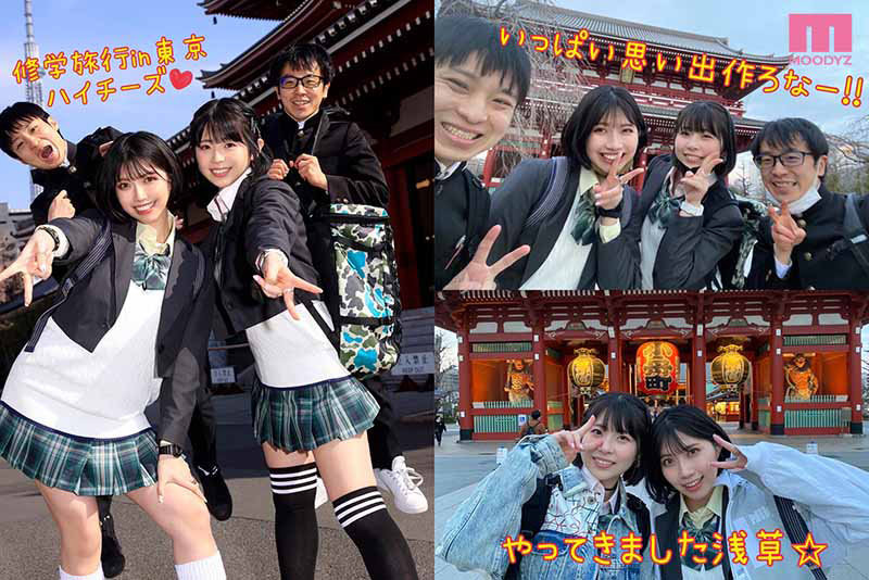 石原希望、葵いぶき(葵伊吹)共演作品MIDV-154发布！要珍惜这样最强共演的企划！