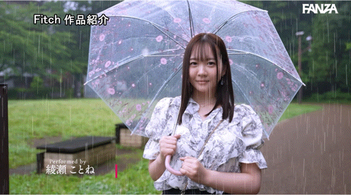 綾瀬ことね(绫濑琴音)出道作品FPRE-207发布！H罩杯的写真偶像⋯刚离婚的她来拍A片了！