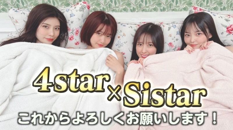SOD STAR新人四天王合体!她们要做的是⋯