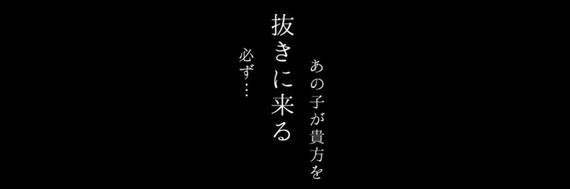专属契约决定!要在百万社(Million)复活的强者是?