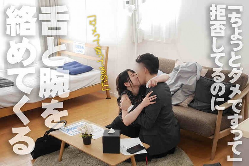 104DANDAN-001