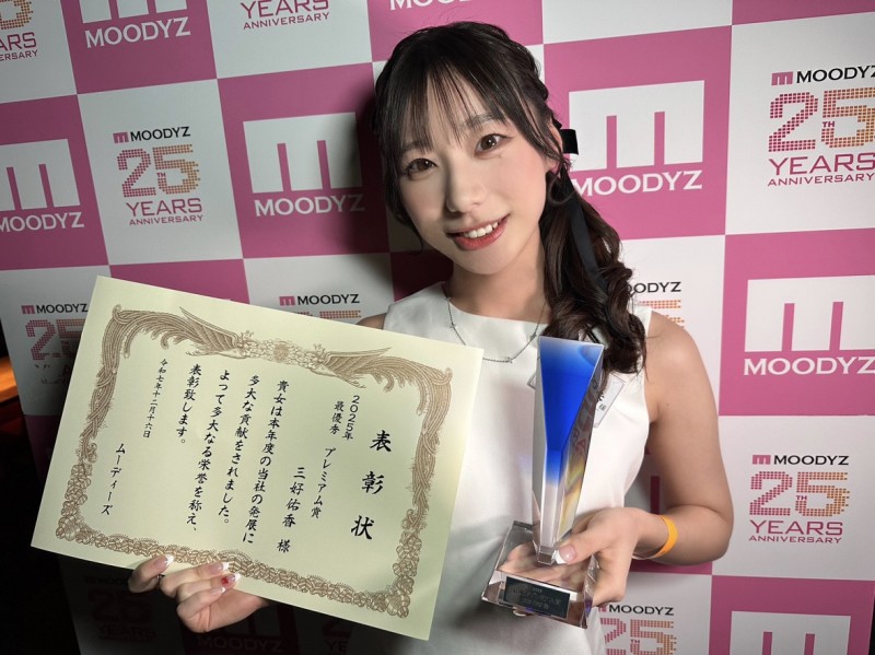 三好由香(PRED-833)被童帝下药后⋯她成了片商Premium的新招牌!