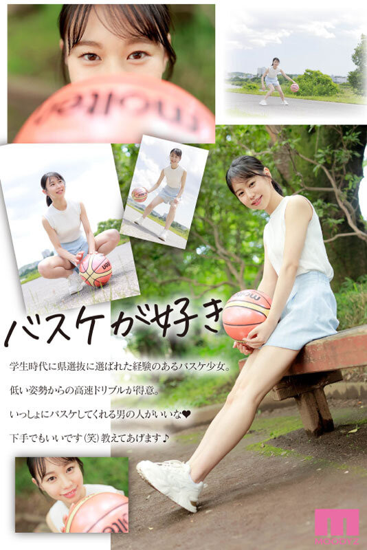 五芭出道作品番号及封面,五芭个人简介