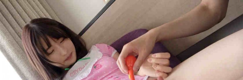 200GANA-2494