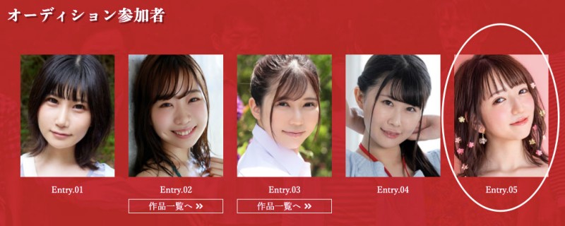 KMHRS-055,小花のん(小花暖,Ohana-Non)最新作品2021/10/07发布!
