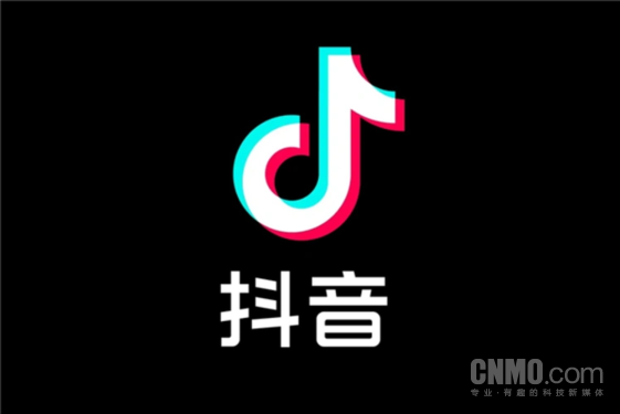 抖音发布新条约：禁止非认证账号发财经专业相关内容