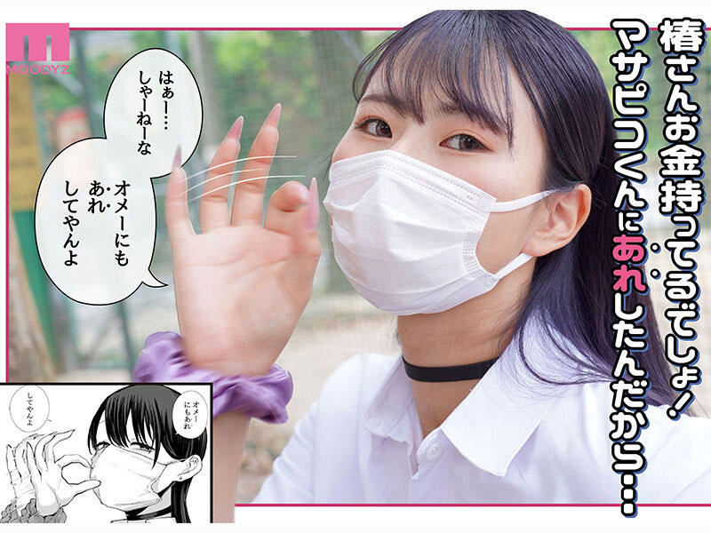 MIMK-262,「清宫仁爱」最新作品2026/01/20发布!
