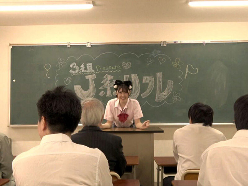 GQN-007,皆瀬あかり（皆瀬明里）最新作品2025/12/12发布！