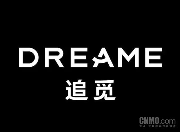 追觅科技 追觅科技在滁州成立智能科技公司 注册资本达2000万