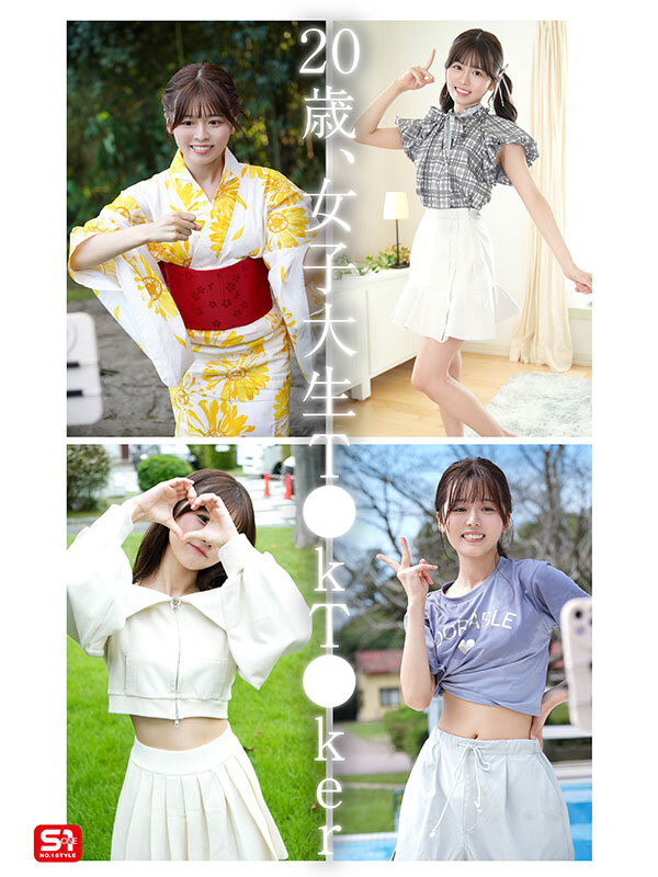 樱乃莉乃(桜乃りの)出道作品番号及封面，樱乃莉乃个人简介
