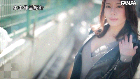 都月るいさ(都月琉衣纱)作品HMN-410发布!这是对她的敬意!人生初・真正中出しSEX!