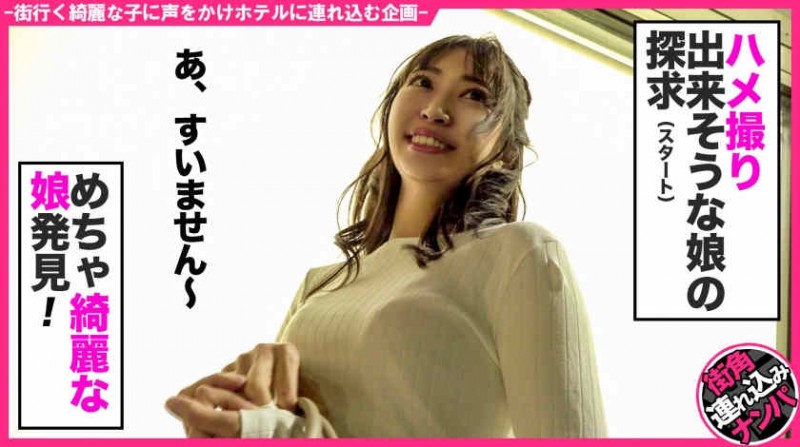 586HNHU-0018