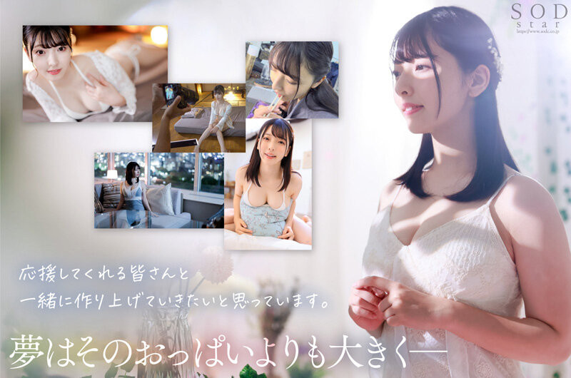 彩月七绪(彩月七緒)出道作品番号及封面，彩月七绪个人简介
