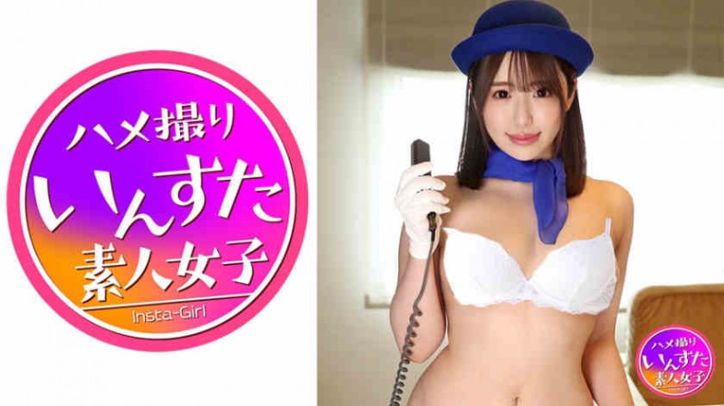 SIRO-4553