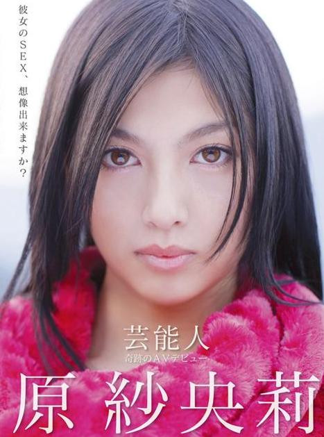 贺!松野井雅生下双胞胎,母子均安!