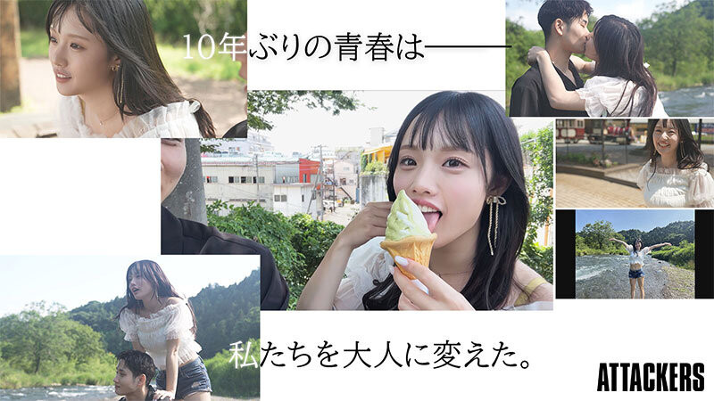 神木彩作品YUJ-057发布!换名在片商Attackers以专属女优身份重新出发