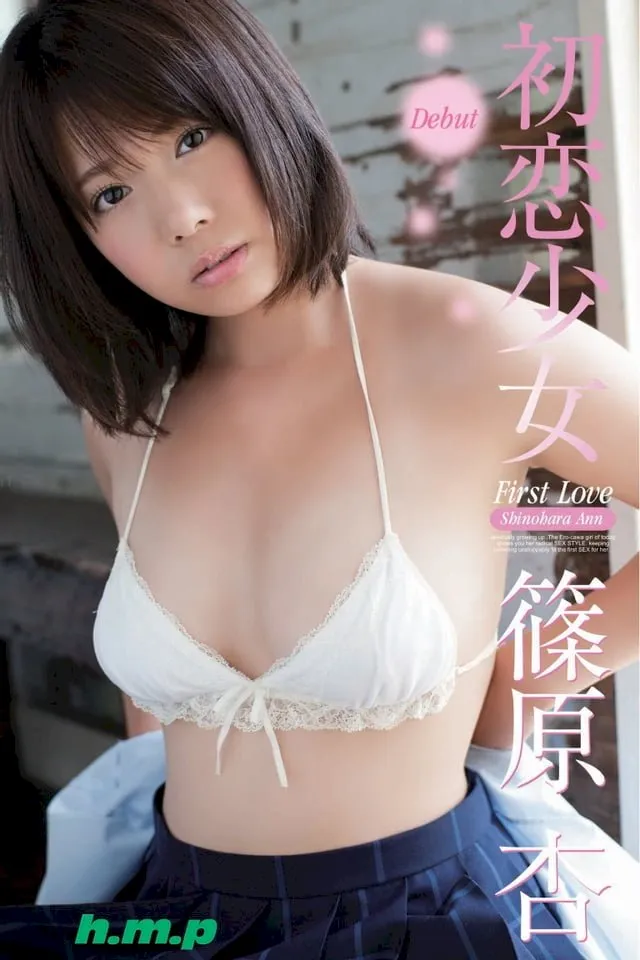 水佐亚纪（dldss-465）解密！那位戴着口罩不愿露面、睽违13年复活的H罩杯人妻是？