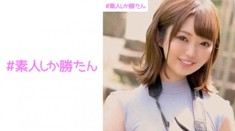 200GANA-078
