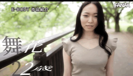 EYAN-174,舞花(Maika)最新作品2021/09/21发布！