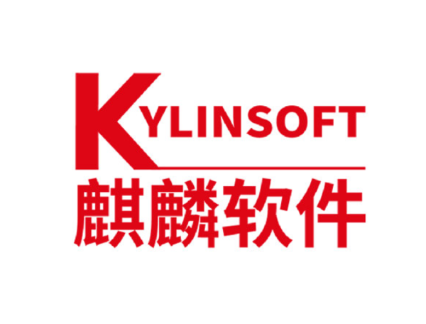 2025年度Linux kernel贡献量排名：麒麟软件稳居前列