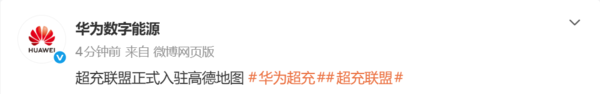 早报：小米回应团队接触争议KOL事件 辞退经办人员