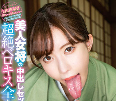 最新推荐！SOD女子社员「望月理纱」精选作品介绍……
