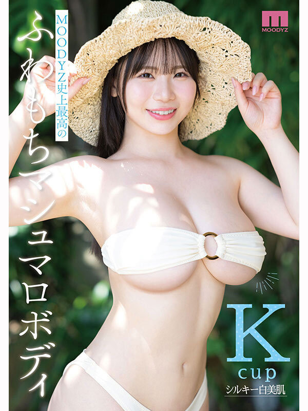 MIDA-489,恋川こもも(恋川小桃)最新作品2026/02/17发布！