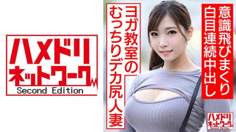 435MFC-090