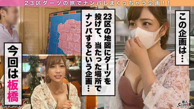 467SHINKI-067