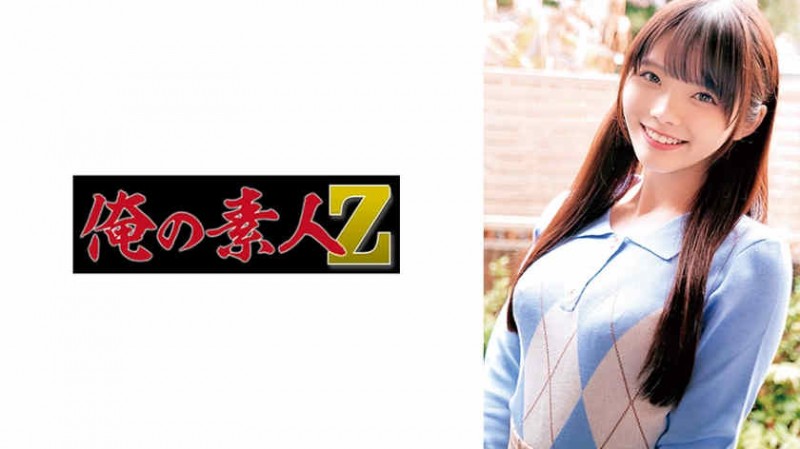 467SHINKI-127