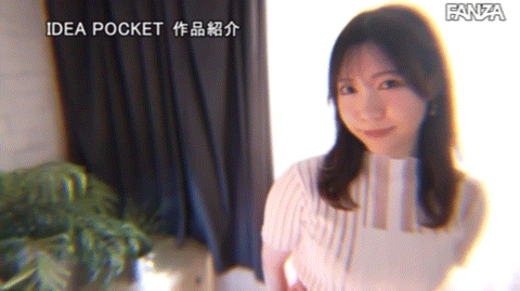 美河ナオ(美河奈央)出道作品IPIT-035发布!保健室里的美艳校医、杂志写真的超辣麻豆⋯IP社一片为限逸材出道