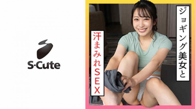 811PWIFE-857