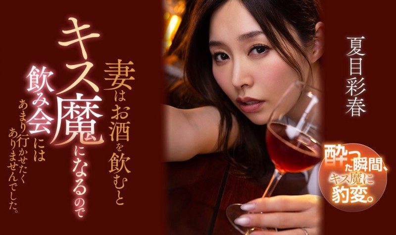 AV片商大征才!五类工作需要大量新鲜的肝然后薪水很高喔!