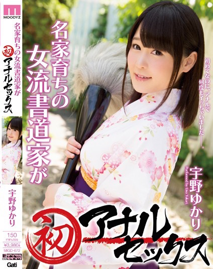 好久没摄影了⋯从这位超美人妻的消灭,我们见证了AV界的残酷!