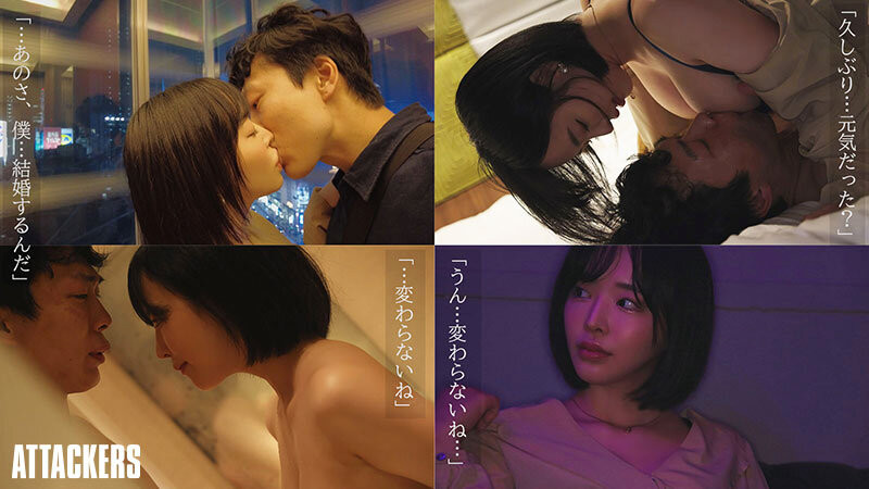 三宮つばき(三宫椿)作品YUJ-010发布！告别单身啪啪啪⋯有史以来最疯狂！