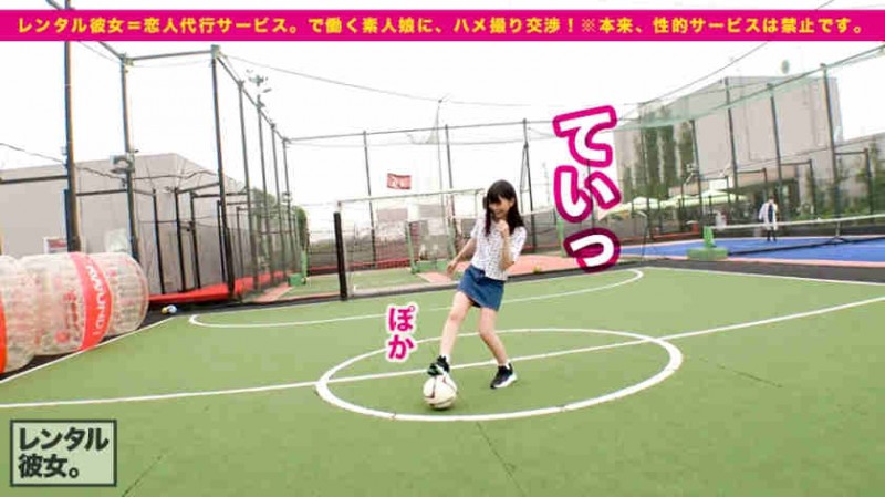 200GANA-2267