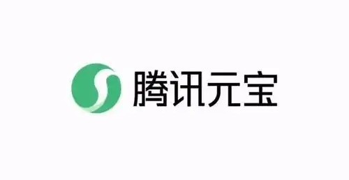 腾讯辟谣元宝的三大谣言:含微信余额清零、链接有毒 腾讯辟谣元宝的三大谣言:含微信余额清零、链接有毒