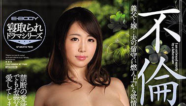 最新推荐!KMP史上最强美巨乳「泡沫祐希」精选作品介绍……
