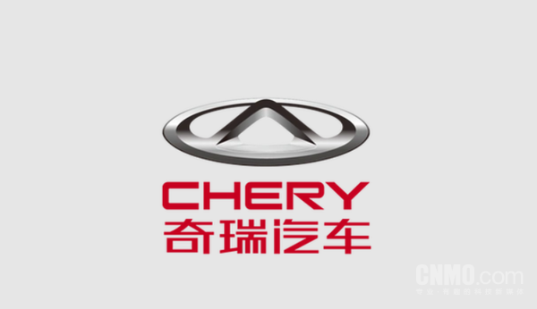 奇瑞汽车公布融合脑机接口的头枕专利 可检测异常状态